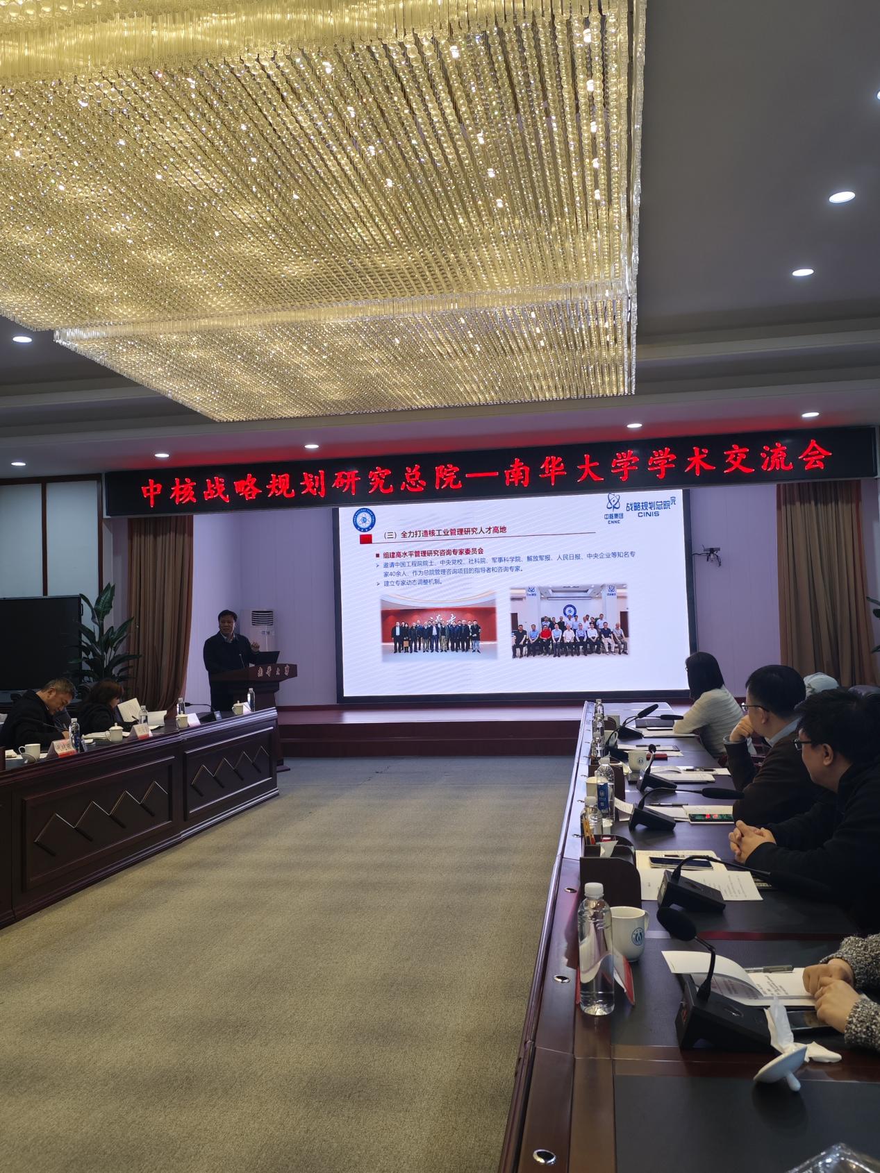 74d811fe6c44ac8086f29871195c19a