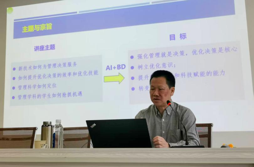 cf641bac3ca55599509745d9dc2e81ff