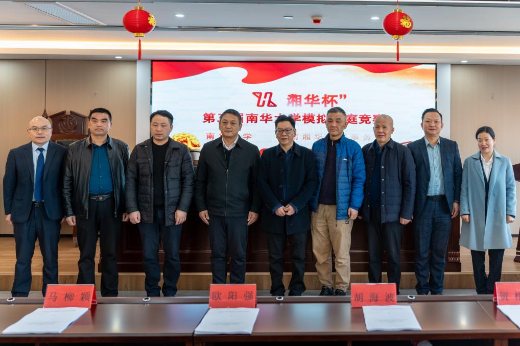 c9c8deea5b4249f5f256f0e79bf2d23